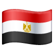 egypt Emoji samsung