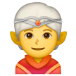 elf Emoji samsung