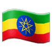 Flagge von Äthiopien Emoji Samsung