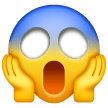 face-screaming-in-fear Emoji samsung