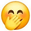 face-with-hand-over-mouth Emoji samsung