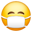 face-with-medical-mask Emoji samsung