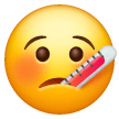 face-with-thermometer Emoji samsung
