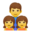 👨‍👧‍👧 Famiglia con padre e due figlie Emoji su Samsung