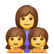 family-woman-girl-girl Emoji samsung