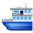 ferry Emoji samsung