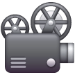 film-projector Emoji samsung