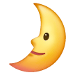first-quarter-moon-face Emoji samsung