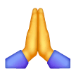 🙏 Folded Hands Emoji — Meaning, Copy & Paste