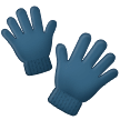 🧤 Gloves Emoji on Samsung Phones