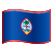 guam Emoji samsung