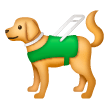 Perro guía Emoji Samsung