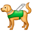 guide-dog Emoji samsung