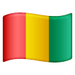guinea Emoji samsung