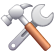 hammer-and-wrench Emoji samsung