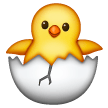 hatching-chick Emoji samsung