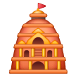 hindu-temple Emoji samsung