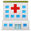 🏥 Hospital Emoji nos Samsung