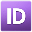 🆔 ID Button Emoji on Samsung Phones