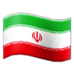 Флаг Ирана Эмодзи на телефонах Samsung