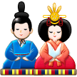 🎎 Bambole giapponesi Emoji su Samsung