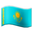 🇰🇿 Flag: Kazakhstan Emoji on Samsung Phones