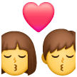 kiss-woman-man Emoji samsung