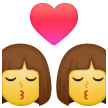 👩‍❤️‍💋‍👩 Duas mulheres a dar um beijo Emoji nos Samsung