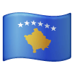 kosovo Emoji samsung