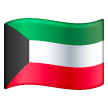 kuwait Emoji samsung