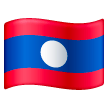 laos Emoji samsung