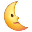 last-quarter-moon-face Emoji samsung