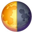 last-quarter-moon Emoji samsung