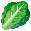 leafy-green Emoji samsung