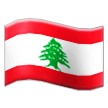 🇱🇧 Bandera de Líbano Emoji en Samsung