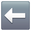 left-arrow Emoji samsung