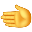 leftwards-hand Emoji samsung