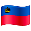 liechtenstein Emoji samsung