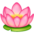 lotus Emoji samsung