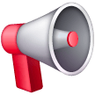 loudspeaker Emoji samsung