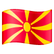 macedonia Emoji samsung