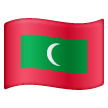 maldives Emoji samsung