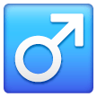male-sign Emoji samsung