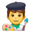 man-artist Emoji samsung