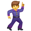 man-dancing Emoji samsung