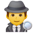 Man Detective Emoji on Samsung Phones