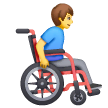 man-in-manual-wheelchair-facing-right Emoji samsung