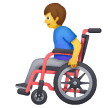 Мужчина в ручном кресле-коляске Эмодзи на телефонах Samsung