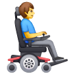 man-in-motorized-wheelchair-facing-right Emoji samsung