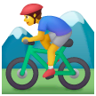 🚵‍♂️ Ciclista de bicicleta de montanha (homem) Emoji nos Samsung